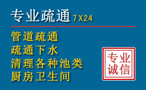 普安搬家公司提示：夏季高温季节长途搬家的6大常识